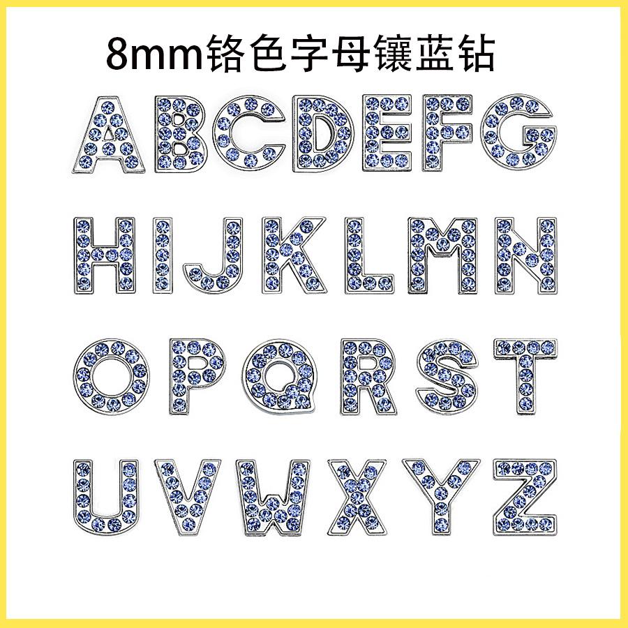 8mm铬色镶蓝钻.jpg