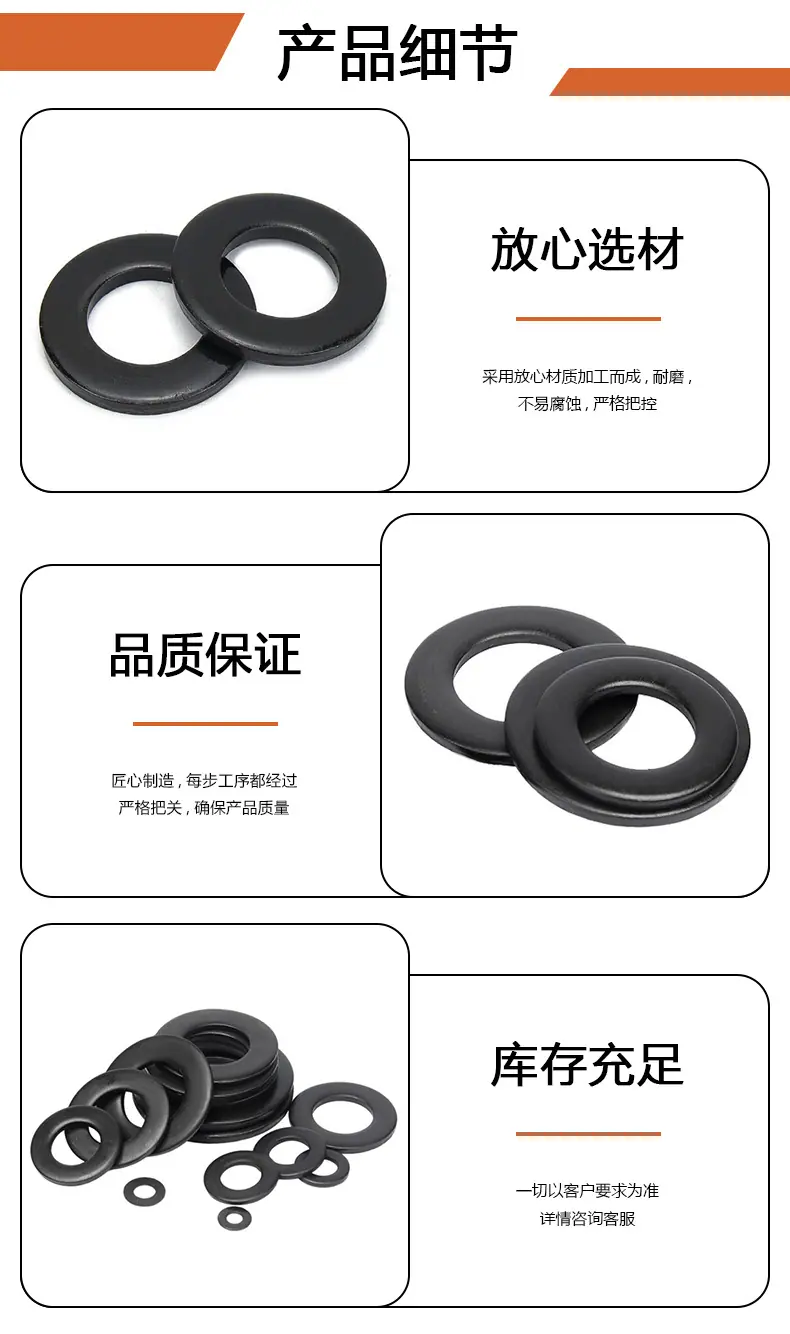 详情页4.jpg