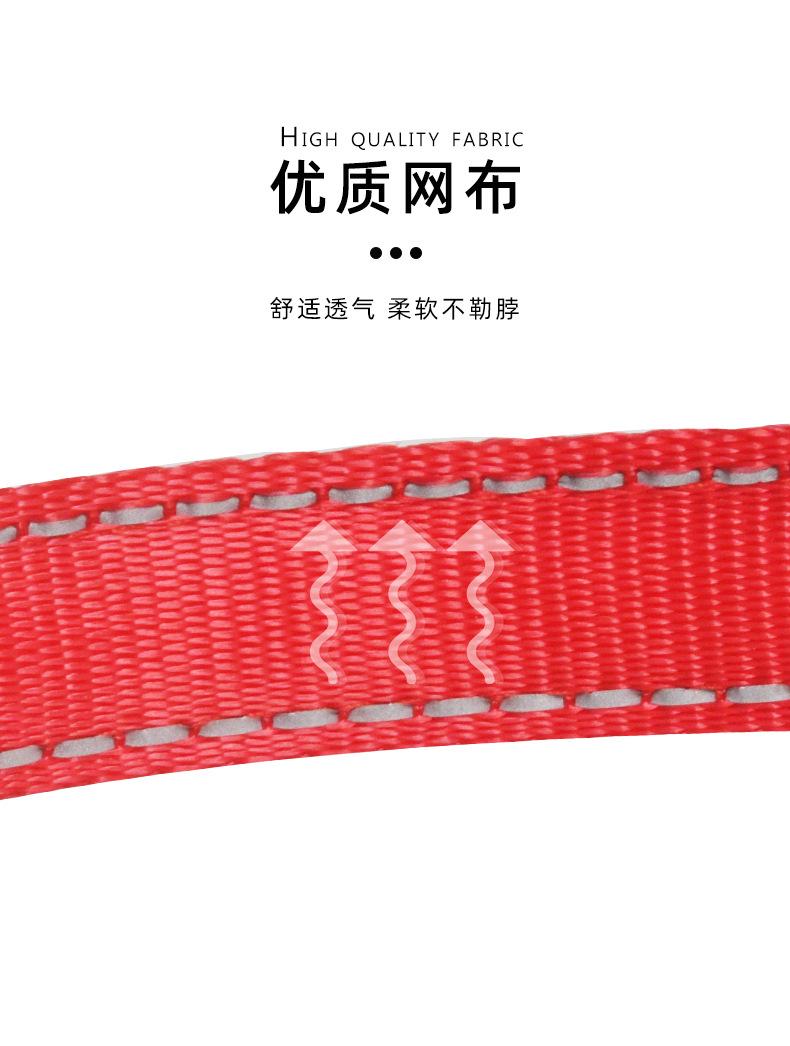 网布项圈2_04.jpg