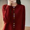 Cardigan de Tricô com Gola Redonda e Botões Arco-Íris Design Sense Feminino Outono e Inverno Novo Solto Cor Sólida Versátil Macio Aconchegante Jaqueta Suéter