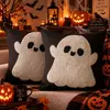 Fronha Bordada de Halloween Decoração de Festival Fantasma Capa de Almofada de Sofá Almofada Lombar (Enchimento Não Incluído)