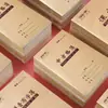 Cuadernos de trabajo para estudiantes de 24k, libros de texto de matemáticas, cuadernos de pinyin chino, libros de pinyin chino, libros ilustrados, cuadernos de una línea de 14 páginas