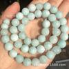 Cast Ming comércio fosco azul grão pedra Green Dot Tiger Eye contas de pedra Amazon contas redondas acessórios pulseira colar jóias