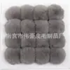 Suministros del Fabricante Bolas de Pelo de Conejo Imitación 3-10m Bolas de Pelo de Conejo Rex Imitación Bolas de Pelo Falso Accesorios para Ropa Accesorios para Zapatos y Sombreros