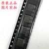 Nuevo chip controlador LED TSSOP-24 PCA9624PW PCA9624 original disponible