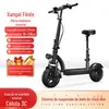 Patinete Elétrico Dobrável para Deslocamento com Bateria de Lítio de 8 polegadas, Mini Veículo Elétrico de Duas Rodas para Adultos, Patinete Dobrável