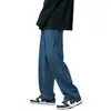 Calça Jeans Estilo Hong Kong de Cor Clara Masculina Fina de Verão Estilo Coreano Calça Casual da Moda Calças Compridas Soltas