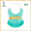 Babero para comida de bebé impermeable babero para niños babero de bebé babero grande para niños pequeños silicona imitación