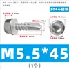 Tornillos autoperforantes de cabeza hexagonal de acero inoxidable 304, tornillos autorroscantes y tornillos para tejas de acero de color, M4.8, M5.5, M6.3