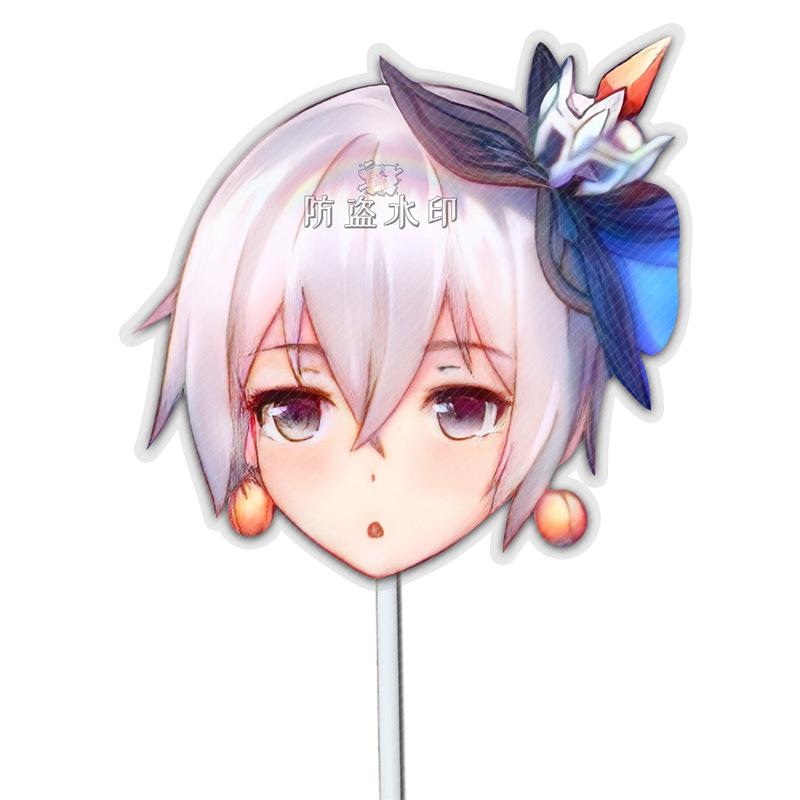 布洛妮娅·扎伊切克A03