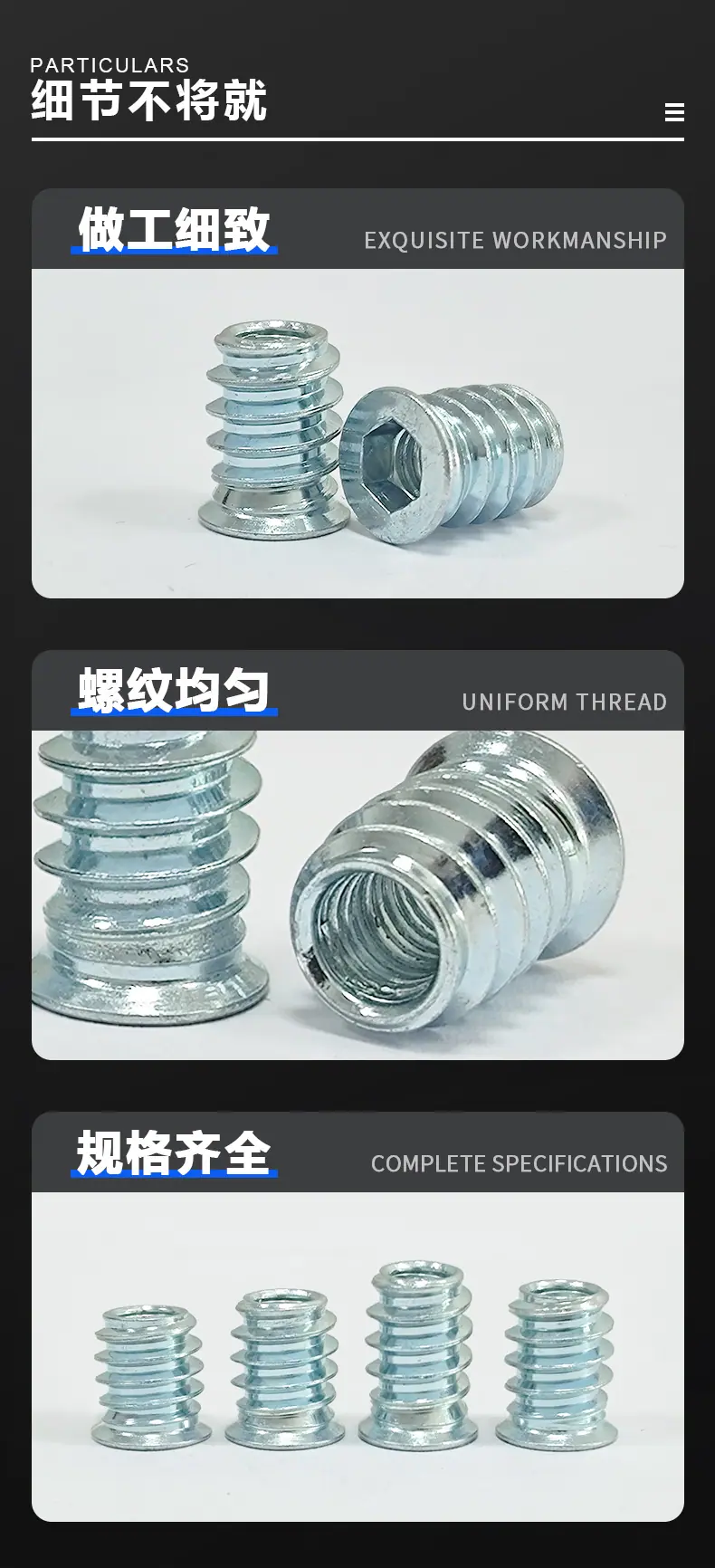 详情页-_02.jpg