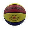 Baloncesto de Cuero Genuino No. 7 Balón de Baloncesto Personalizado Cuero Vacuno Adulto Deportes Exterior Resistente al Desgaste Baloncesto para Estudiantes