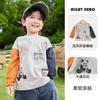Camiseta de Manga Larga de Algodón Puro y Bambú para Niños, Nueva Ropa Infantil para Otoño y Primavera, Camiseta Básica para Niños Pequeños para Primavera y Otoño