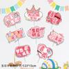 Decoración de Cumpleaños Arreglo de Escena Infantil Bebé Feliz Fiesta Accesorios para Fotos Tarjeta de Mano Alzada Flotante de Mesa Vestir Mesa de Postres