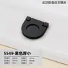 Sem Furos Moderno Simples Invisível Alça Escura para Porta de Armário Gaveta Guarda-roupa Anel de Puxar