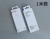 Cabo de Dados de Carregamento Rápido 6A Caixa para Celular Huawei Xiaomi Cabo de Dados Tipo C Caixa de Embalagem para Cabo de Carregamento Rápido