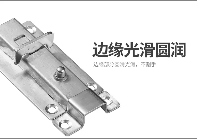插销修改_04.jpg