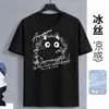 -5 C Refrescante Camiseta Masculina Manga Curta Seda de Gelo Modelo Novo 2026 Roupa de Verão para Casal Casual Estampada Camiseta Básica