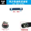 Catálogo de Piezas para Motores Diésel Refrigerados por Aire Mini-rotocultivador Generador Tuberías de Entrada y Retorno de Combustible Piezas del Tanque de Combustible Tuberías de Aceite de Goma Universales