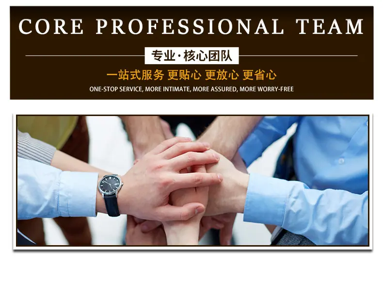 详情页_14.jpg