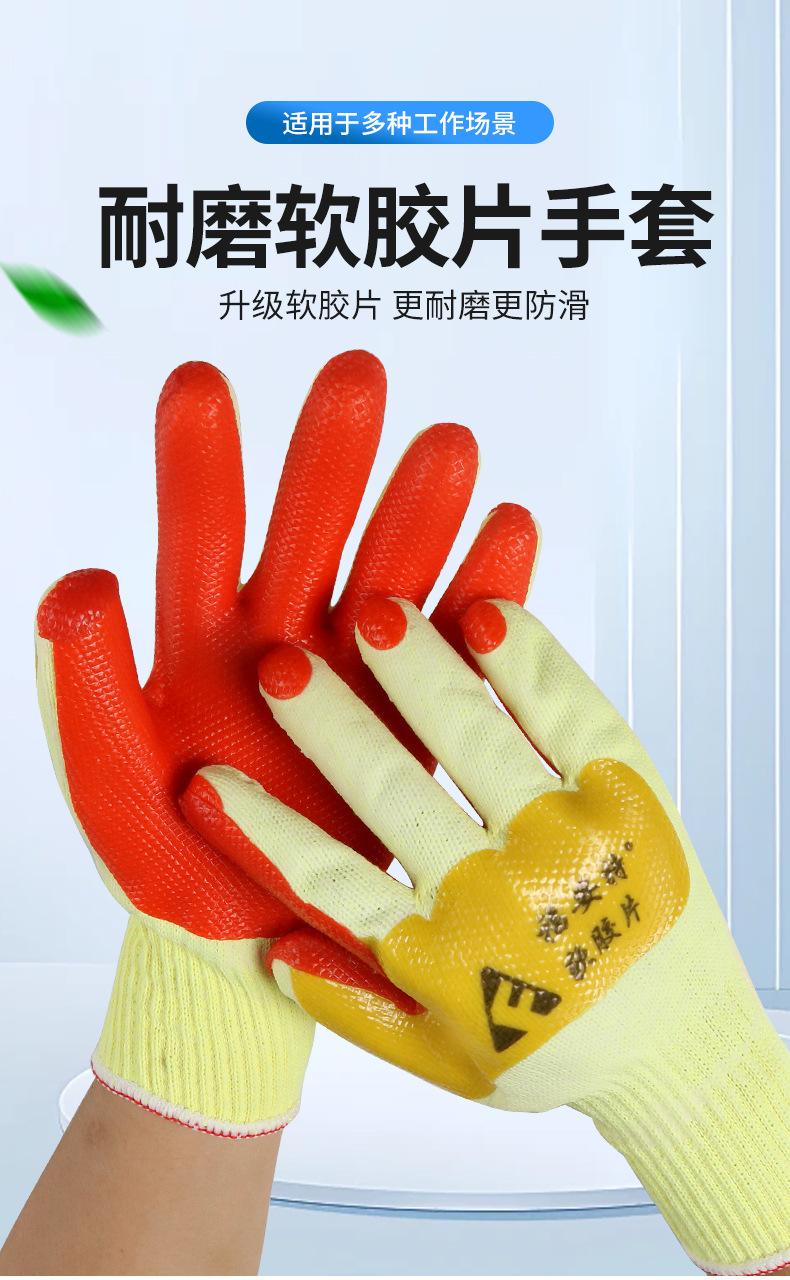 详情_03.jpg