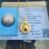 Tarjeta de Buda de Tailandia templo original impreso genuino Xi Weng cubano chupa estrella de arroz mercurio comida Venus ancla con una generación de cabello