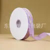 Fita com Letras em Inglês Carimbadas em Ouro 2,5cm Fita para Embalagem de Bolo com Buquê Floral Fita de Cetim com Letras Fita para Buquê