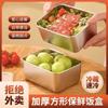 Contenedor de Almacenamiento de Alimentos de Acero Inoxidable Caja de Picnic Caja para Preparación de Comidas Caja de Almacenamiento para Refrigerador Congelador Hogar Lonchera Sellado de Grado Alimenticio