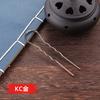 Retenção de cor eletroforética grampo de cabelo antigo cabeça chata cabeça redonda grande em U ondulado grampo de cabelo diy material principal