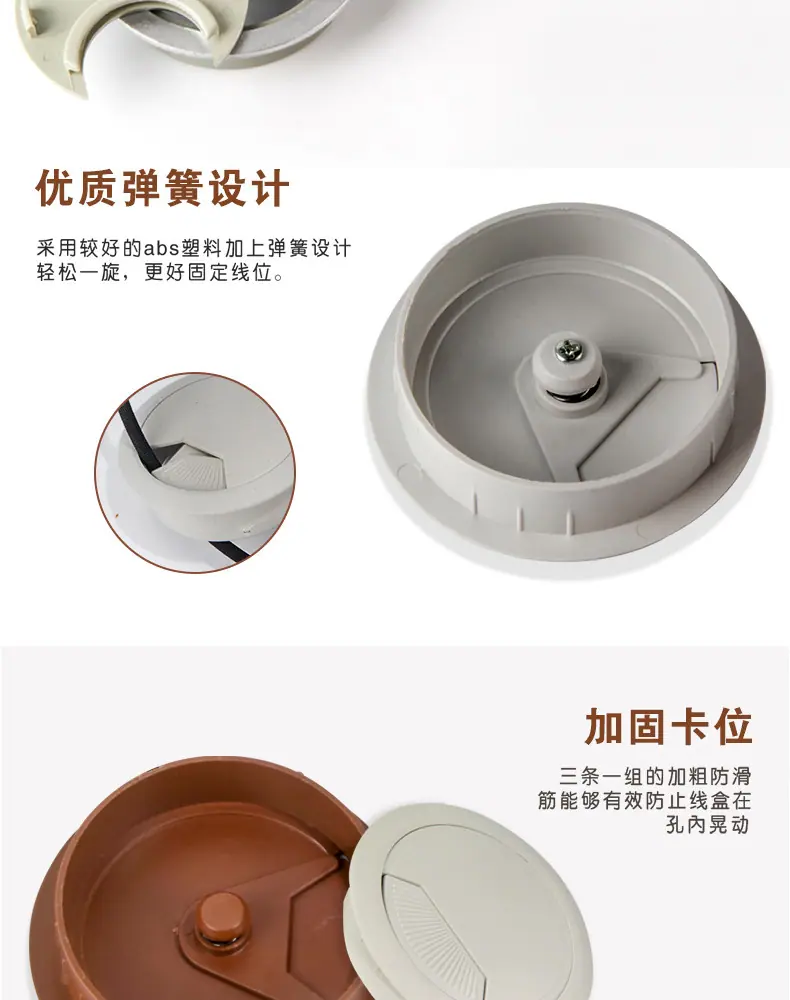 圆形穿线盒_06.jpg