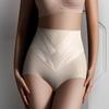 Pantalones Moldeadores de Cintura Alta Estilo Patente Copyright Líquidos Sin Marcas Seda de Hielo Moldeadores Fuerte Control Abdominal Moldeado de Caderas Calzones de Cintura para Mujer