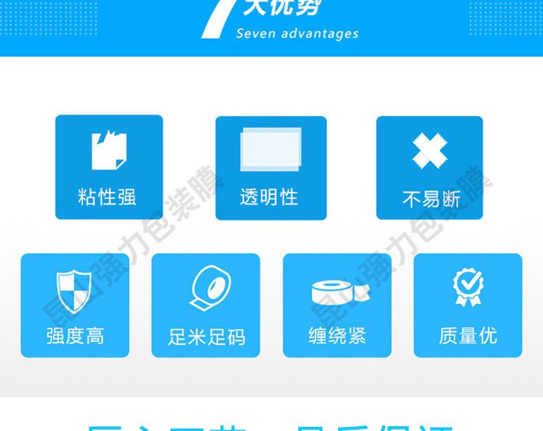 石膏芯本色详情_12.jpg