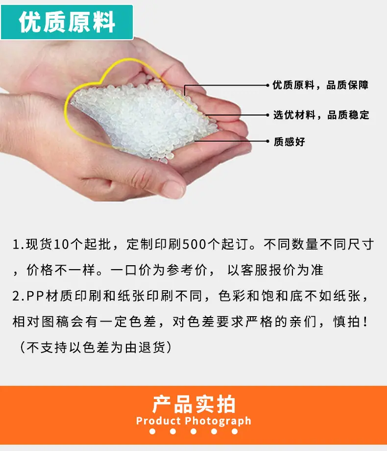 定制详情_03.jpg