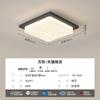 Luminária de teto para sala de estar, moderna, simples, criativa, quadrada, lâmpada principal, proteção para os olhos, creme, lâmpada de vento, combinação, pacote para toda a casa