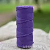 Corda de Algodão Colorida Transfronteiriça de 2mm para Tecelagem DIY Fio de Algodão Grosso e Fino Corda para Tapeçaria Corda para Amarração Corda Decorativa Corda Redonda