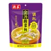 Paquete de Condimento para Pescado Encurtido Old Pot Sopa Dorada Deyang de Chongqing 320g Pescado Encurtido Picante y Ácido Pescado Hervido Estilo Sichuan Olla Caliente Casera