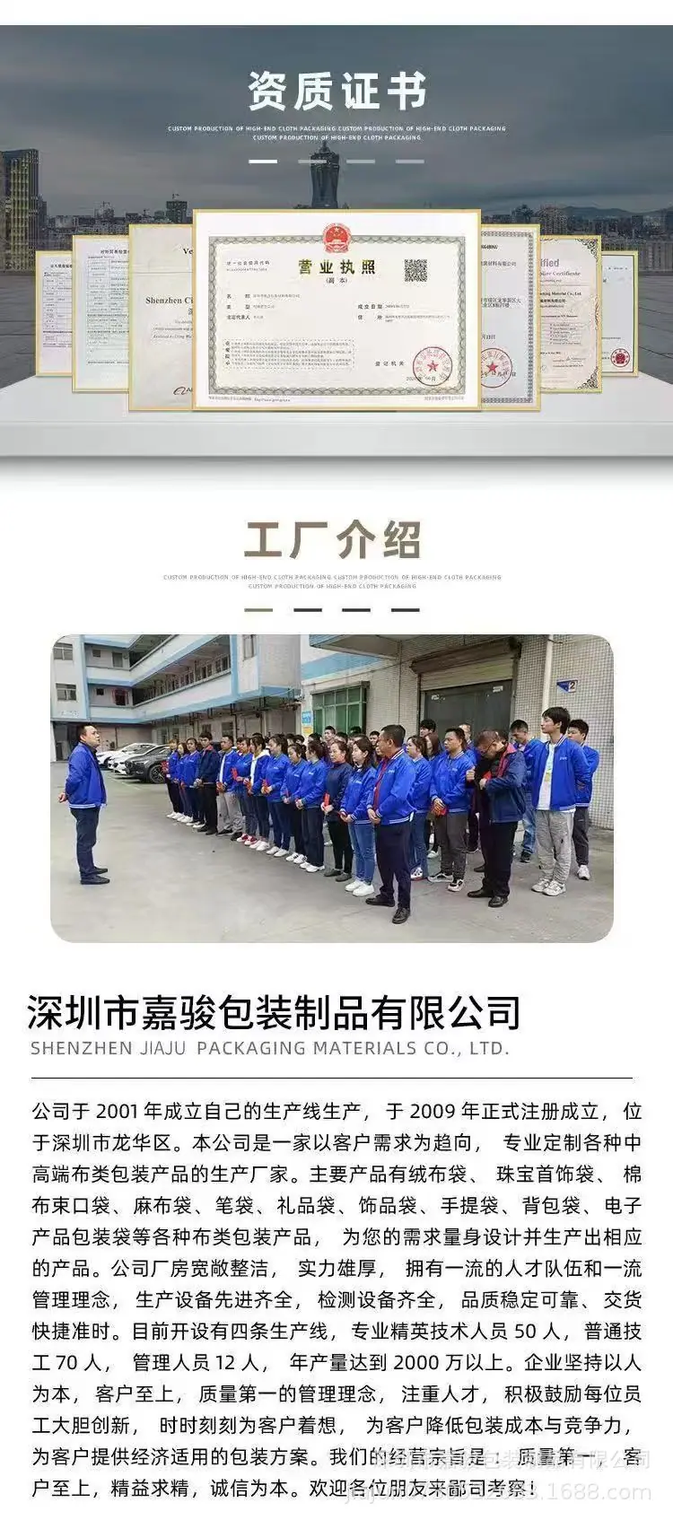 微信图片_20260129173347_1007_2