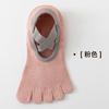 Meias de Yoga Femininas de Algodão Esportivo Profissional Antiderrapante de Silicone Meias de Cinco Dedos Meias de Yoga Pilates Meias de Cinco Dedos Meias de Dedos Separados