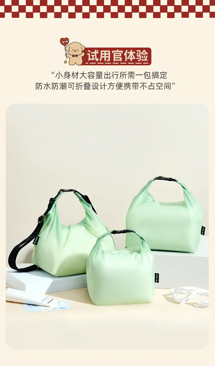 中文详情页_02.jpg