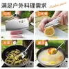 Bolsa de Almacenamiento para Utensilios de Cocina para Exteriores Portátil Desmontable Tabla de Cortar para Picnic de Viaje en Coche Set 2 en 1 Cuchillos de Camping