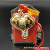 Bendición de Mazu con Lámina Dorada Protección de Mazu Virgen Celestial Ruyi Candado Dorado Bolsa con Candado Grande Amuleto de Paz Bolsita Colgante