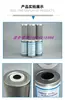 Frete Grátis Elemento Filtrante Primário de Aço Inoxidável Malha 250 10 polegadas 20 polegadas 30 polegadas Elemento Filtrante Malha de Filtro Todos de Aço Inoxidável Grau 304