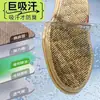 Plantillas desodorantes de algodón y lino de artemisa para hombres y mujeres, suelas suaves, fuerte absorción de sudor, transpirables, desodorantes, fragancia duradera, no pegajosas para pies sudorosos en verano