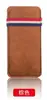 Bolsa para gafas de cinta bolsa de almacenamiento portátil para hombre fieltro anticompresión simple bolsa para gafas de sol estuche para gafas protección