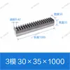 S45C Rack Reto Temperado e Revenido Tratamento Térmico da Superfície do Dente Módulo 1 Módulo 1.5 Módulo 2 Módulo 2.5 Módulo 3 Módulo 4 Cremalheira e Pinhão