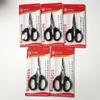 Tesoura pequena tesoura para linha de pesca tesoura Hércules tesoura para equipamento de pesca tesoura para linha de pesca