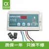 Camión Volquete, Camión de Tierra, Caja de Control Automática de Lona, Accesorios para Caja de Control Remoto Eléctrico Retráctil de Lona