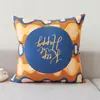 Fronha Estilo Ins Decoração Suave para Casa Almofada de Cabeceira de Cama Almofada de Assento de Escritório Design de Imagem Dormir de Lado