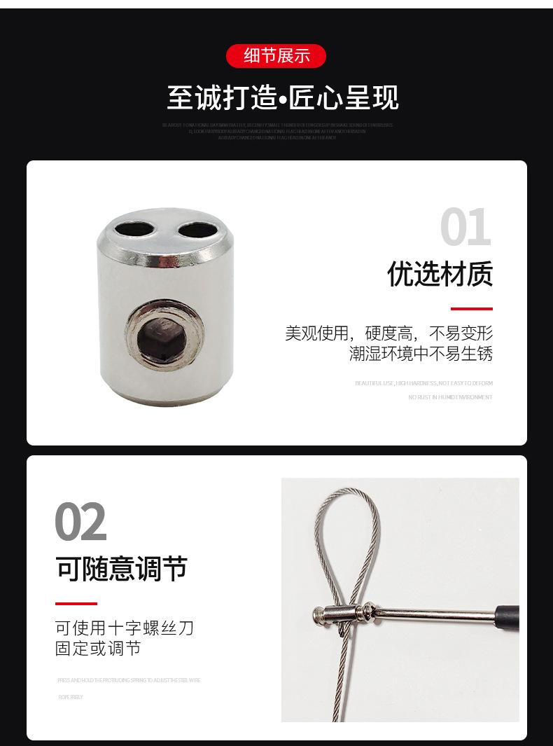 详情页_10