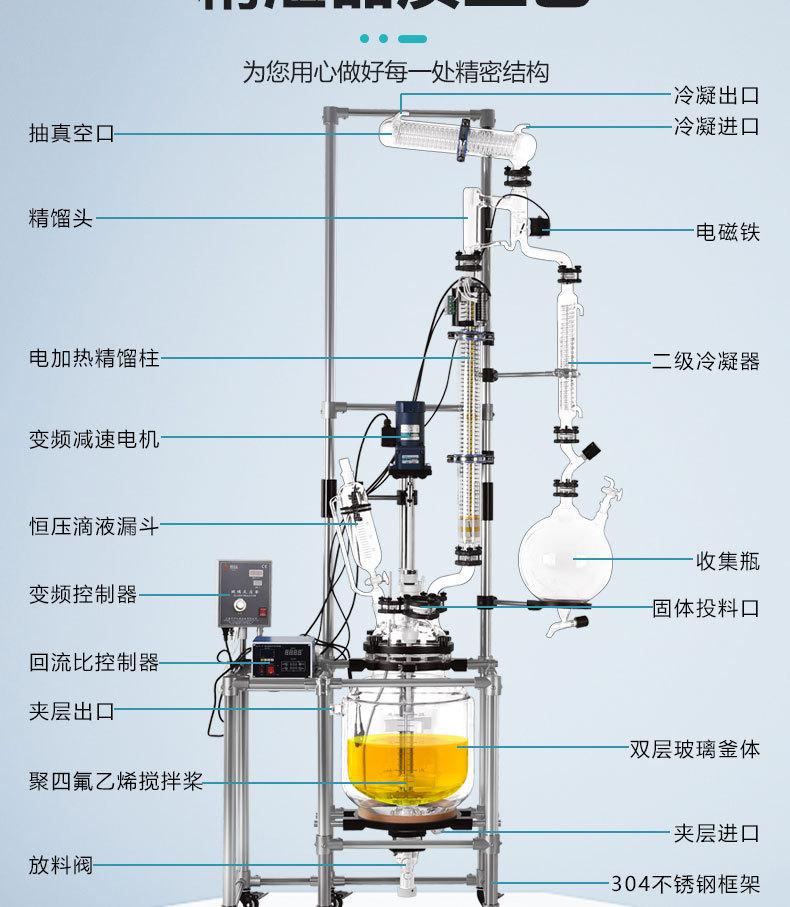 详情_14.jpg